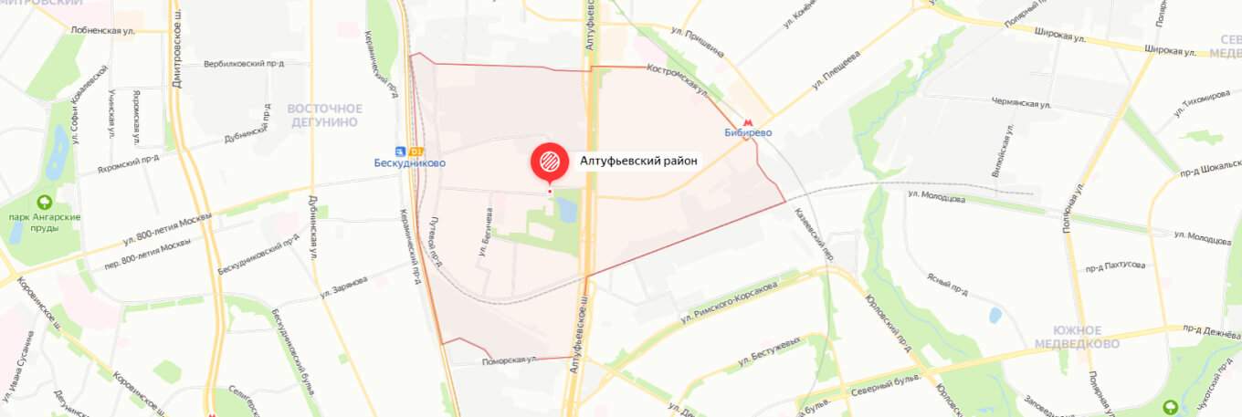 Ремонт стиральных машин в районе Алтуфьевский