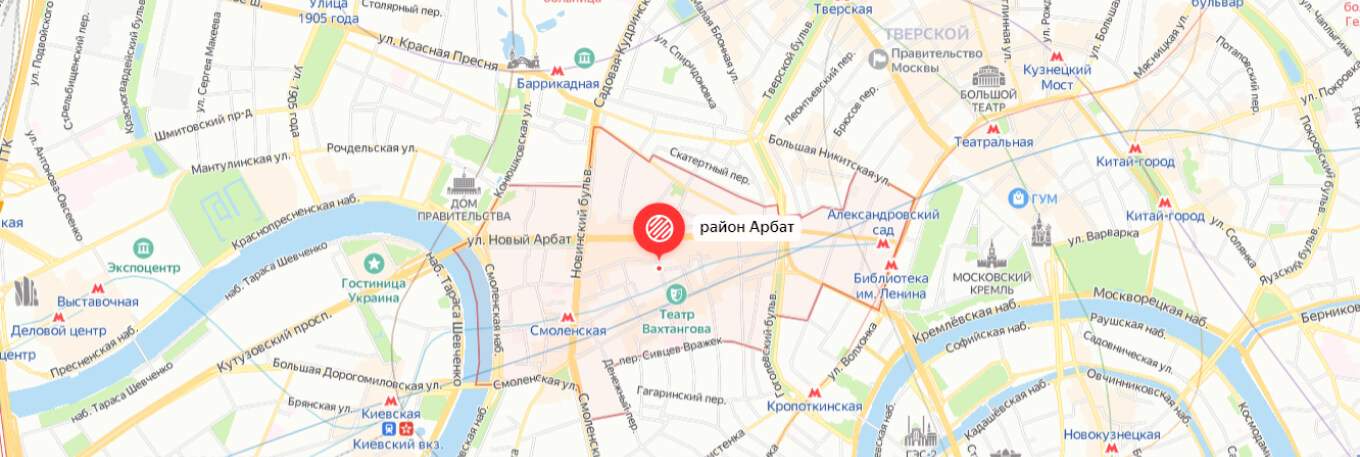 Ремонт стиральных машин в районе Арбат