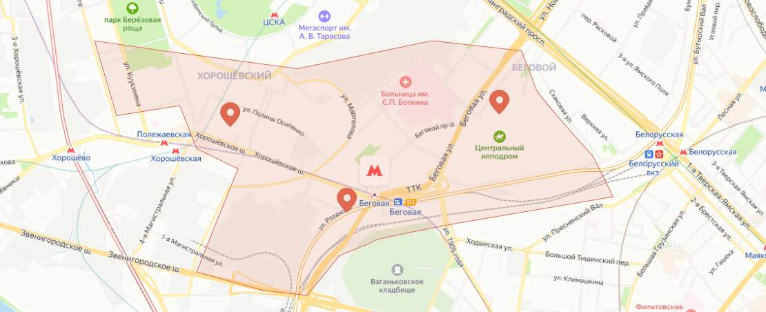 Ремонт стиральных машин возле метро Беговая