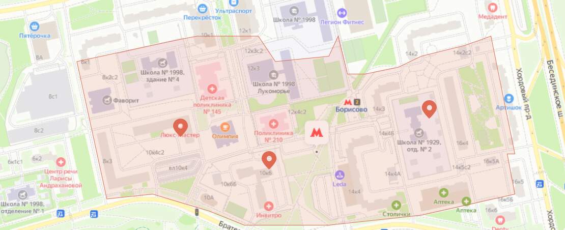 Ремонт стиральных машин возле метро Борисово