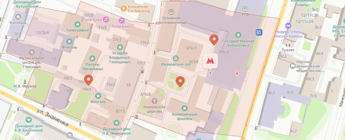 Ремонт стиральных машин возле метро Боровицкая