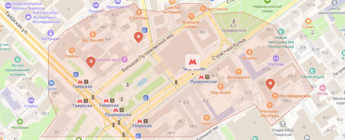 Ремонт стиральных машин возле метро Чеховская