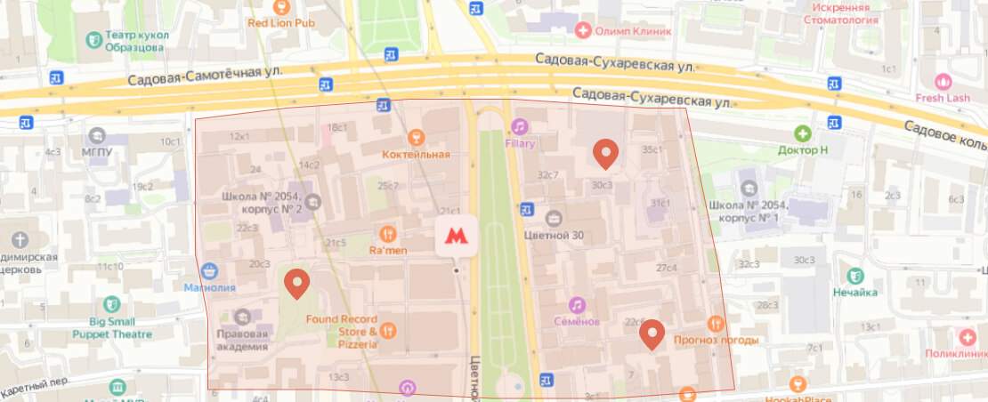 Ремонт стиральных машин возле метро Цветной бульвар