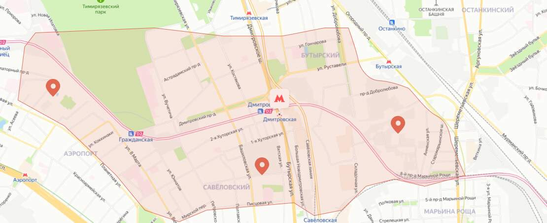 Ремонт стиральных машин возле метро Дмитровская