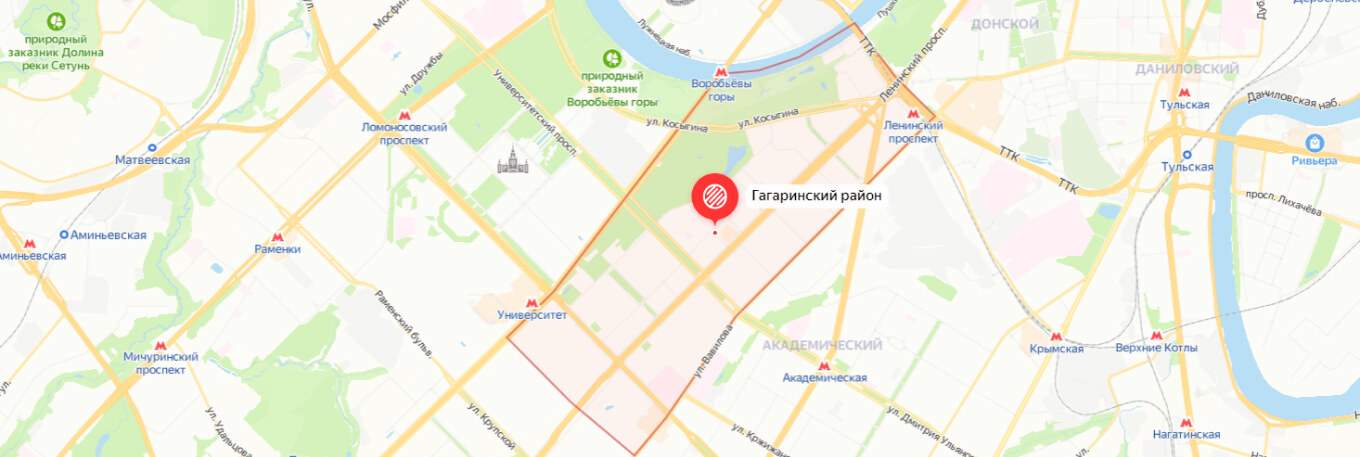 Ремонт посудомоечных машин в районе Гагаринский