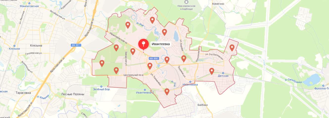 Ремонт стиральных машин в Ивантеевке