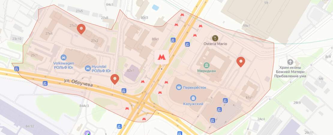 Ремонт стиральных машин возле метро Калужская