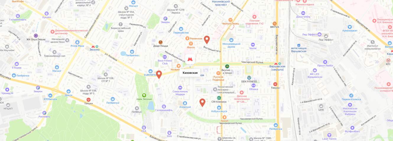 Ремонт стиральных машин возле метро Каховская