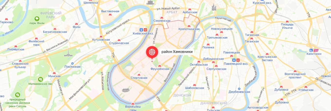 Ремонт стиральных машин в районе Хамовники