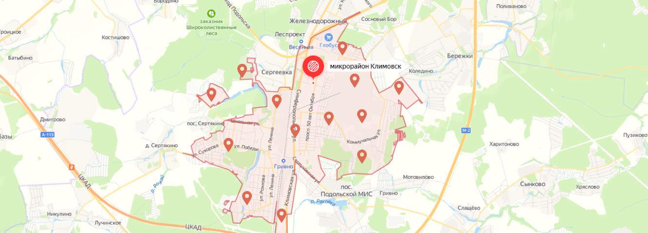 Ремонт посудомоечных машин в Климовске