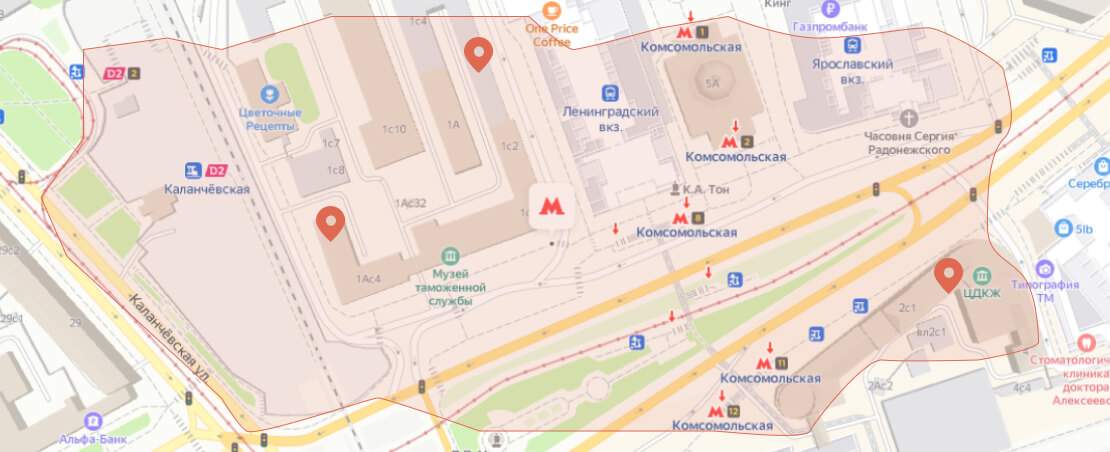 Ремонт стиральных машин возле метро Комсомольская