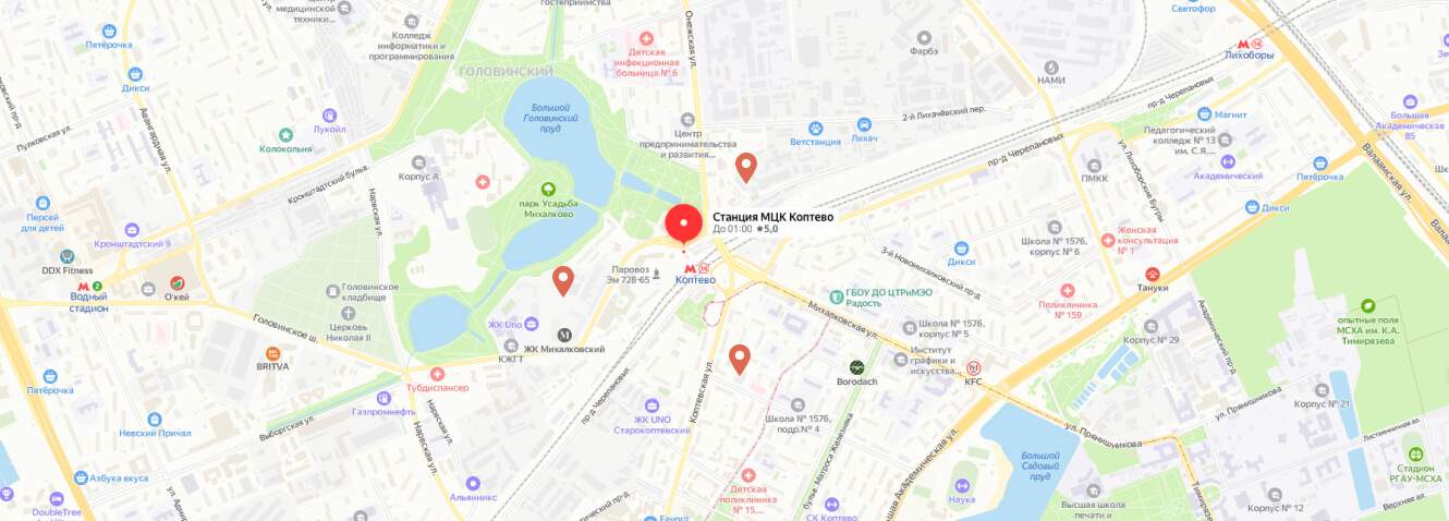 Ремонт посудомоечных машин в районе Коптево