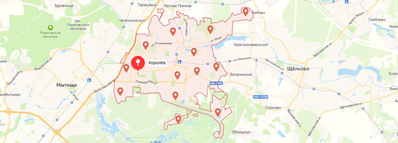 Ремонт стиральных машин в Королеве