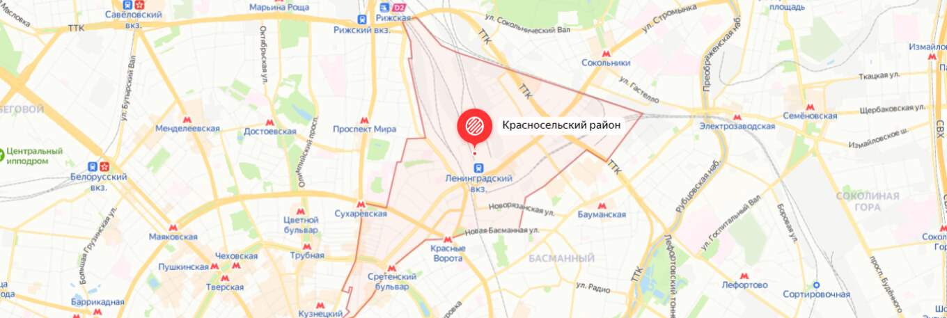 Ремонт посудомоечных машин в районе Красносельский