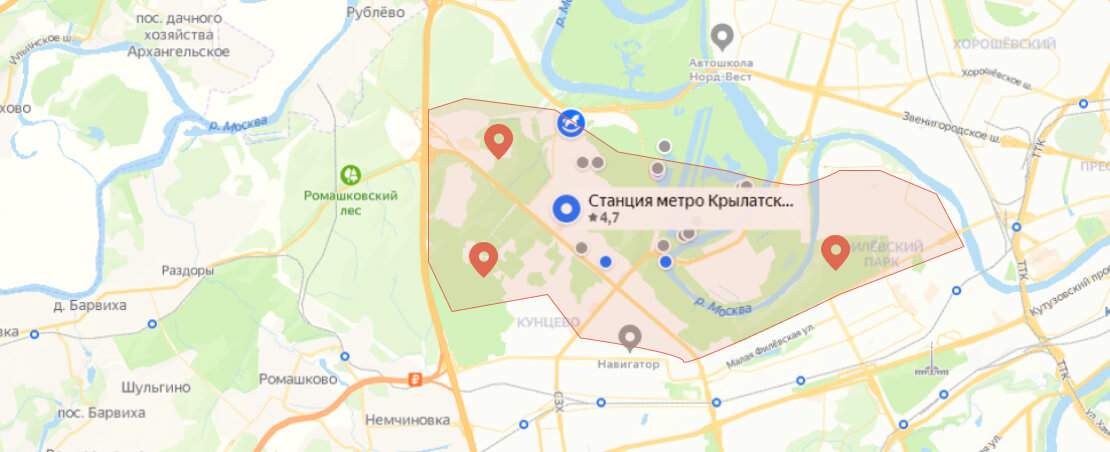 Ремонт стиральных машин возле метро Крылатское