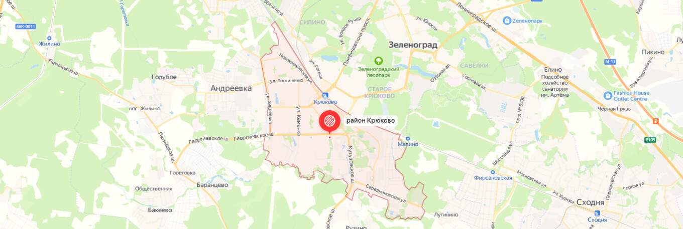 Ремонт посудомоечных машин в районе Крюково