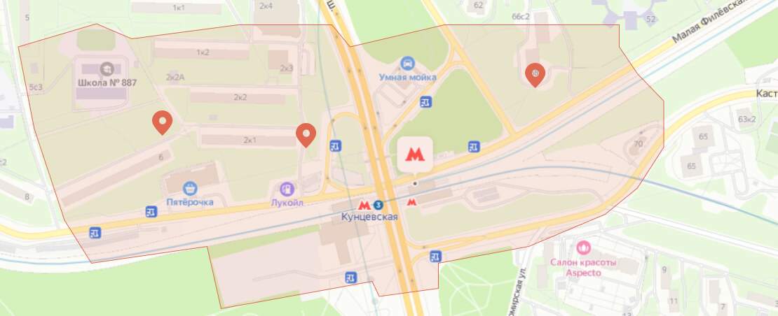 Ремонт стиральных машин возле метро Кунцевская