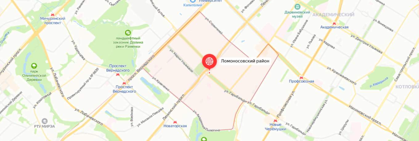 Ремонт посудомоечных машин в районе Ломоносовский