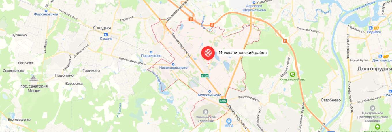 Ремонт посудомоечных машин в районе Молжаниновский