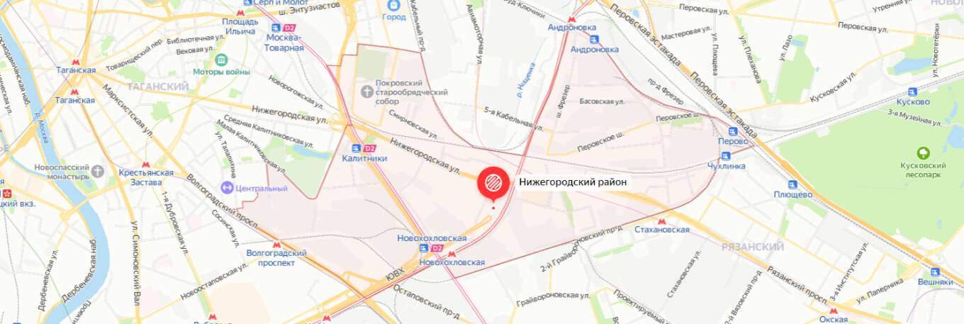 Ремонт посудомоечных машин в районе Нижегородский