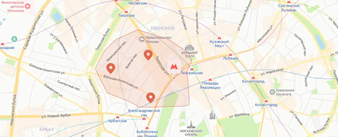 Ремонт стиральных машин возле метро Охотный ряд