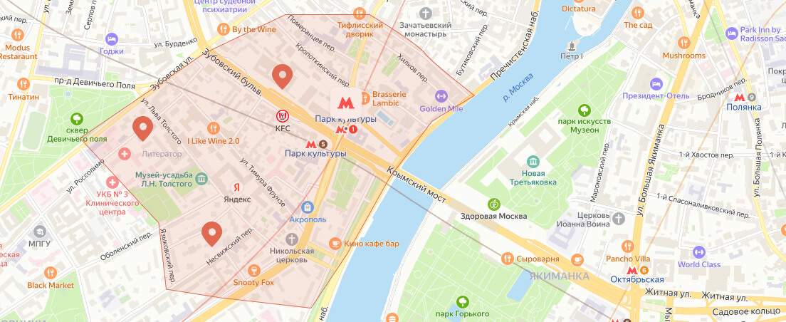 Ремонт стиральных машин возле метро Парк Культуры