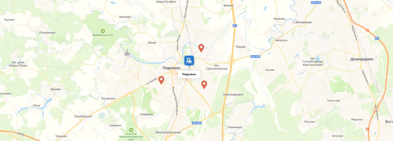 Ремонт стиральных машин в Подольске