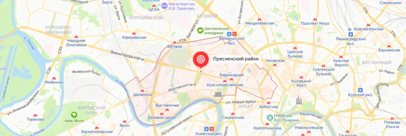 Ремонт стиральных машин в районе Пресненский