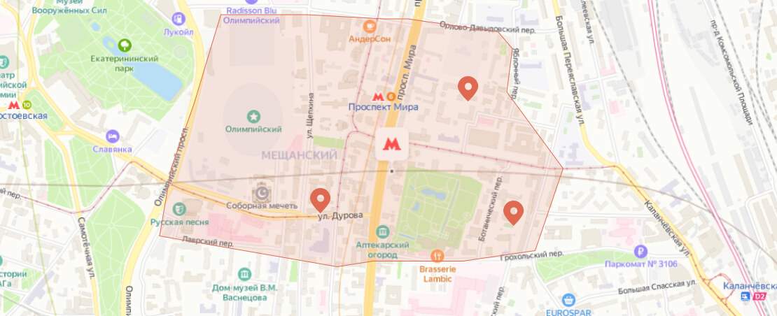 Ремонт стиральных машин возле метро Проспект Мира