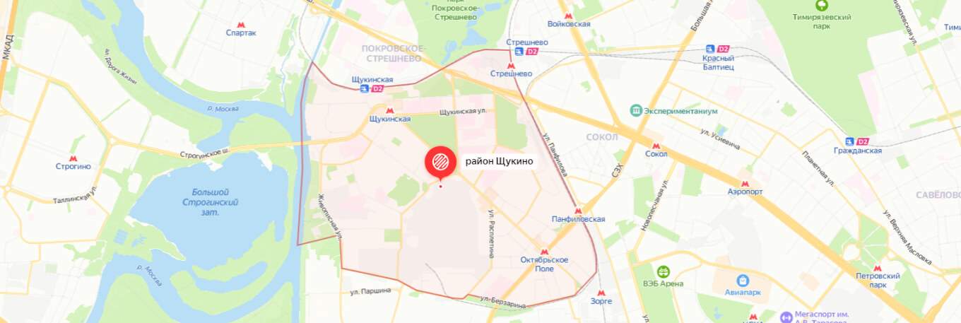 Ремонт посудомоечных машин в районе Щукино