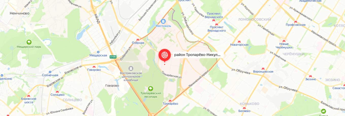 Ремонт посудомоечных машин в районе Тропарёво-Никулино