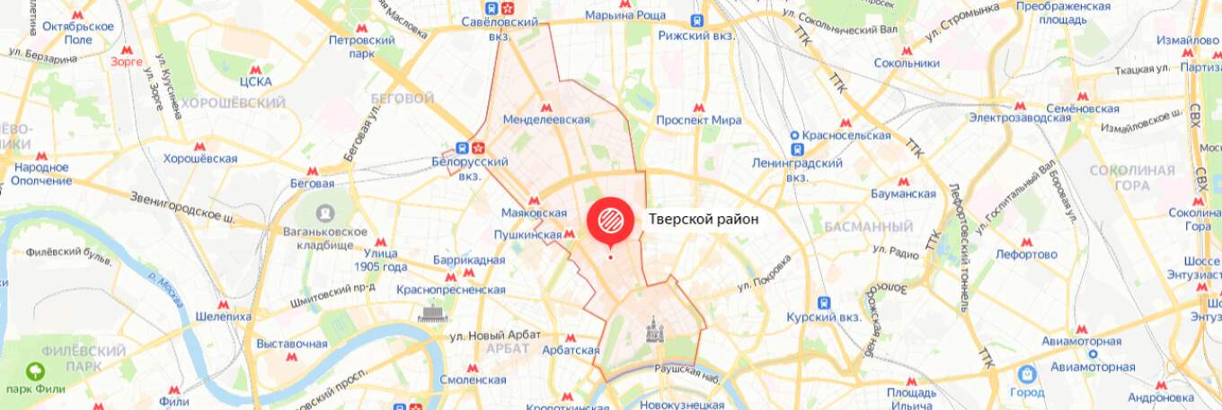 Ремонт посудомоечных машин в районе Тверской