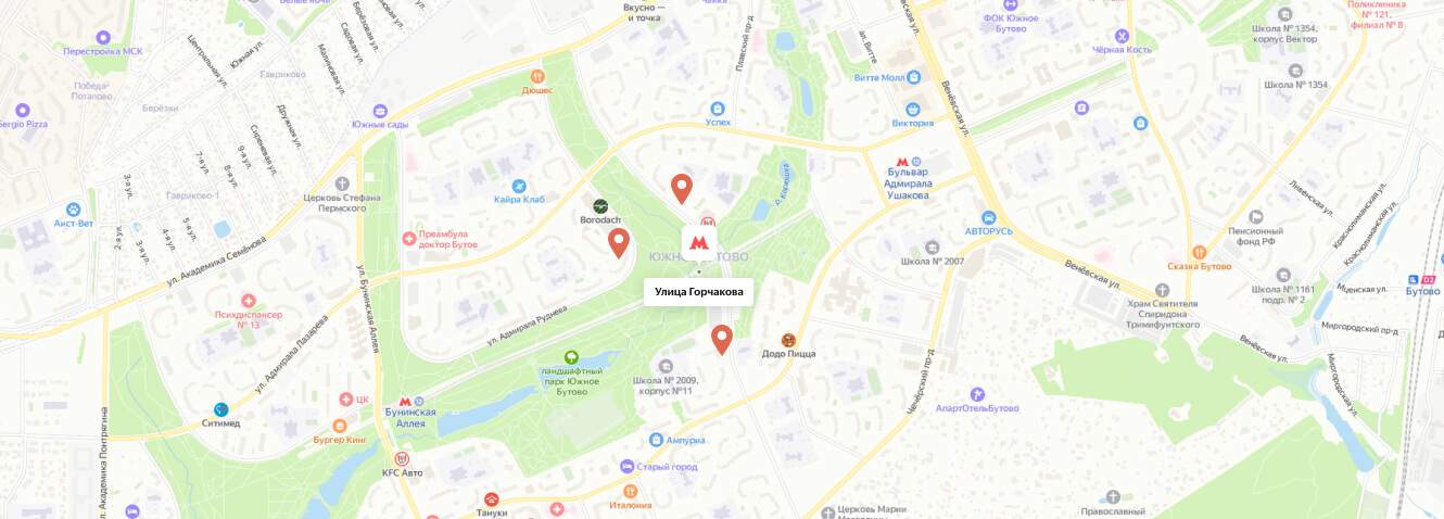 Ремонт стиральных машин возле метро Улица Горчакова