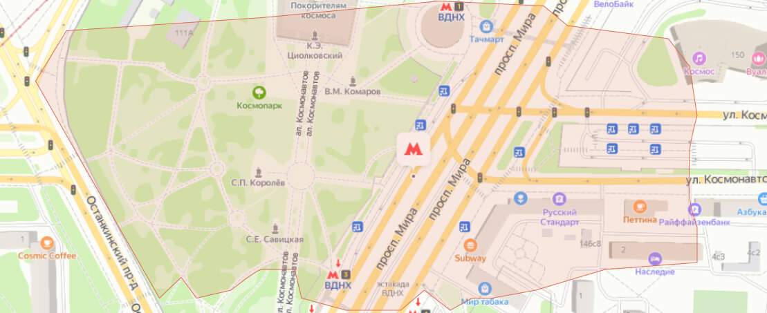 Ремонт стиральных машин возле метро ВДНХ