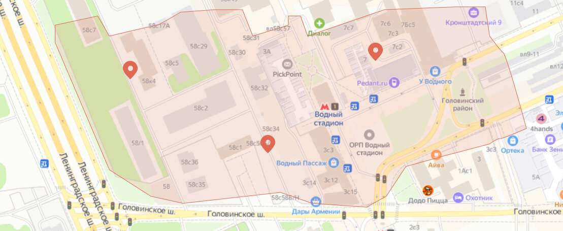 Ремонт стиральных машин возле метро Водный стадион