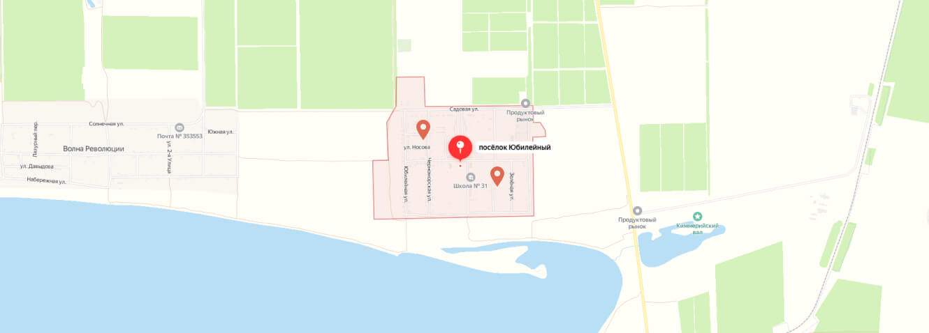 Ремонт стиральных машин в Юбилейном