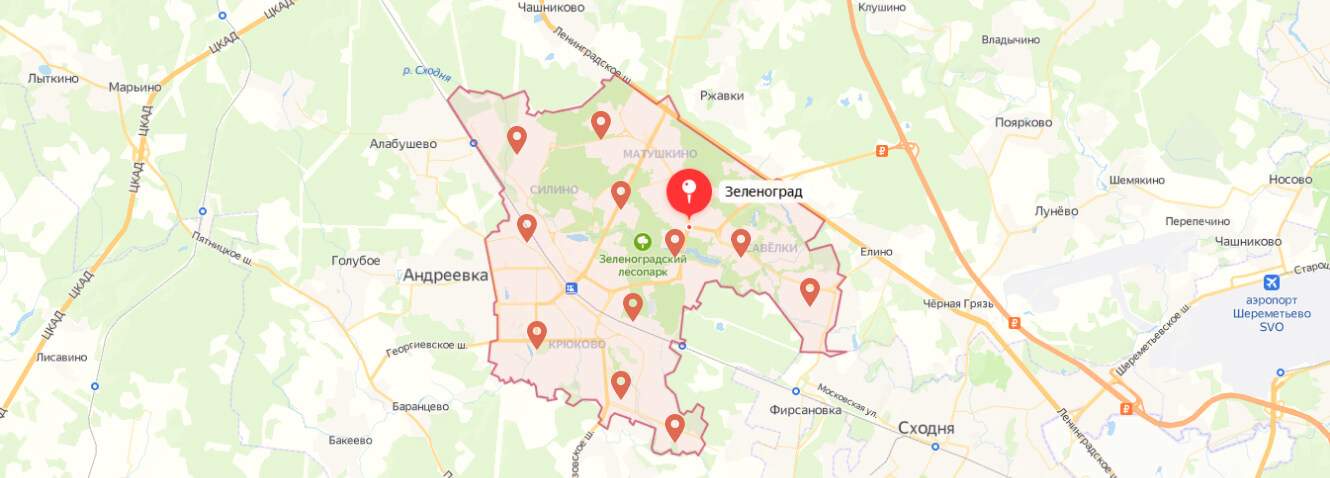 Ремонт посудомоечных машин в Зеленограде