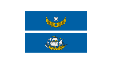 Ремонт посудомоечных машин в районе Северное