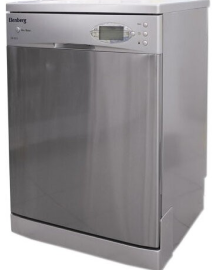 ремонт посудомоечных машин с фронтальной загрузкой elenberg