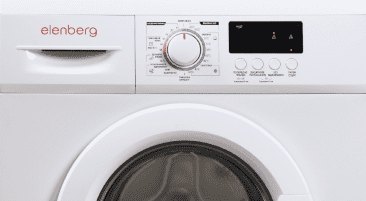 ремонт техники Elenberg