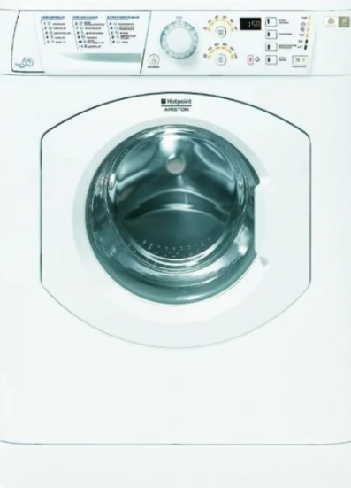 ремонт компактных стиральных машин хотпоинт-аристон