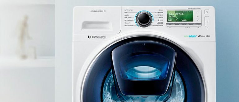 Виды поломок стиральной машины Samsung, коды ошибок, устранение распространенных поломок