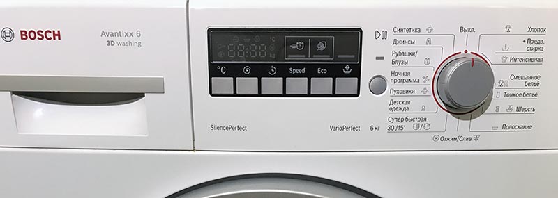 Программы и режимы стирки в стиральных машинах
